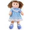 Bigjigs Toys Amelia Doll - Large
