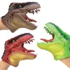 Schylling Dinosaur Hand Puppet