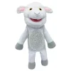 Fiesta Crafts Moving Mouth Sheep Hand Puppet